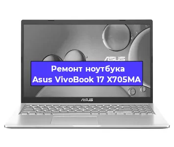 Замена usb разъема на ноутбуке Asus VivoBook 17 X705MA в Тюмени